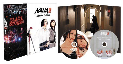 【新品】 NANA 2 Special Edition [DVD]