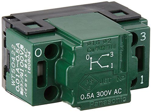 [New] Panasonic (Panasonic) Cosmo Series Wide 21 embedded Pilot / Hotaru Switch C 3 Road WT50422