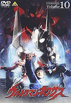 [Used] (Unused / Unopened) Ultraman Nexus Volume 10 [DVD]