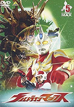 【中古】(未使用･未開封品)　ウルトラマンマックス 5 [DVD]