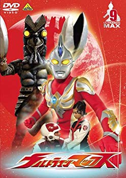 [Used] (Unused / Unopened) Ultraman Max 9 [DVD]