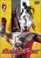 【中古】(未使用･未開封品)　ウルトラマンメビウス Volume 2 [DVD]