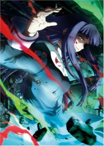 【新品】 劇場版「空の境界」 痛覚残留 【通常版】 [DVD]