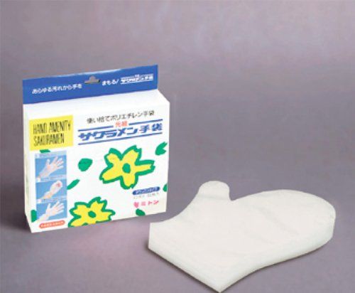 [New] Sakuramen Mitton type gloves (100 pieces) 35μ