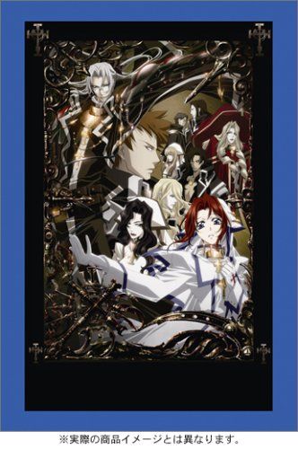 [New] Trinity Blood Chapter.2 [DVD]