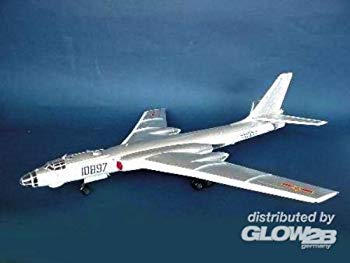 [Used] (Unused/Unopened) Trumpetter 1/72 Tu-Polev TU-16K-26 Baja G Bomber Plastic Model