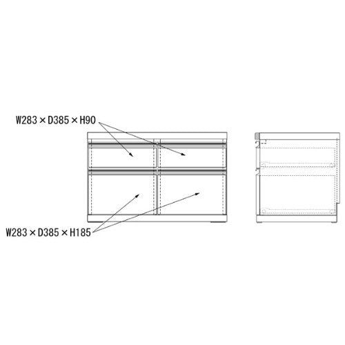 [New] Funamo Latis Law Chest Width 75 x 48cm Real Walnut FLD-75S