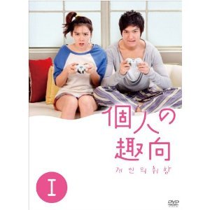 [Used] Personal taste [Rental drop] (8 volumes in total) [Marketplace DVD set product]