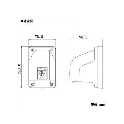 【新品】 パナソニック(Panasonic) 引掛防雨コンセント 接地2P WK6520