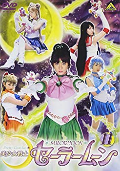 [Used] (Unused / Unopened) Beautiful Girl Sailor Moon (11) [DVD]