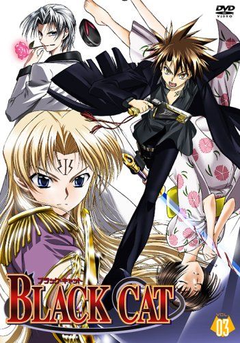 【新品】 BLACK CAT Vol.3 [DVD]