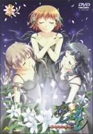 [New] Kashimashi ~ Girl Meets Girl ~ 3 [DVD]