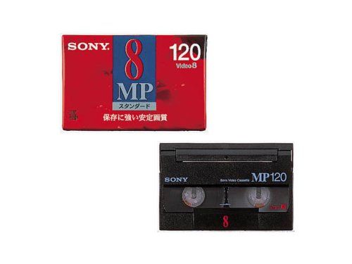 [New] SONY 8mm Video Cassette P6-120MP3