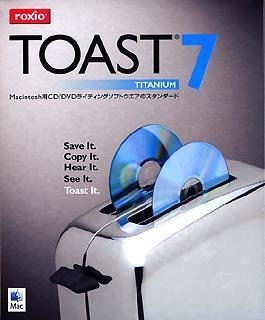 【中古】(未使用･未開封品)　TOAST 7 TITANIUM