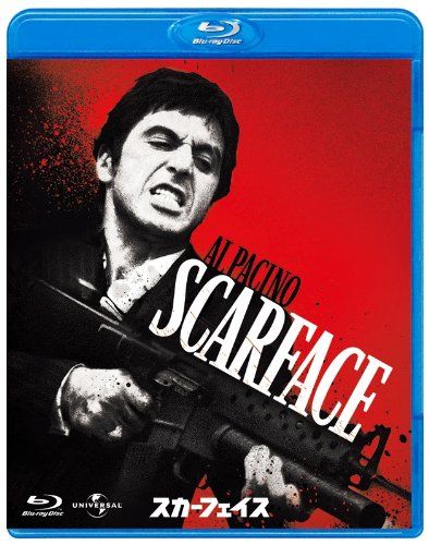 [New] Scarface [Blu-ray]