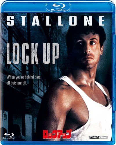 [New] Lockup [Blu-ray]