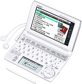 [Used] CASIO EX-WORD Electronic Dictionary XD-A6500WE White Dictionary Comprehensive Model Twin Touch Panel Compatible 100 Content Japanese Literature 300 works/100 World Literature Recorded