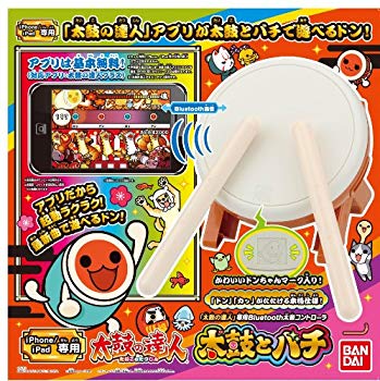 【中古】「太鼓の達人」専用Bluetooth太鼓コントローラ 太鼓とバチ