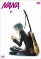 【新品】 NANA-ナナ- 6 [DVD]