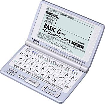 [Used] (Unused / Unopened) CASIO EX-WORD XD-F2000 (13 content learning model)