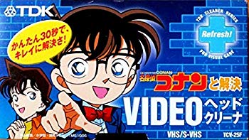 [Used] (Unused/Unopened) TDK Detective Conan and Solution Video Head Cleaner VHS/S-VHS TCV-25F