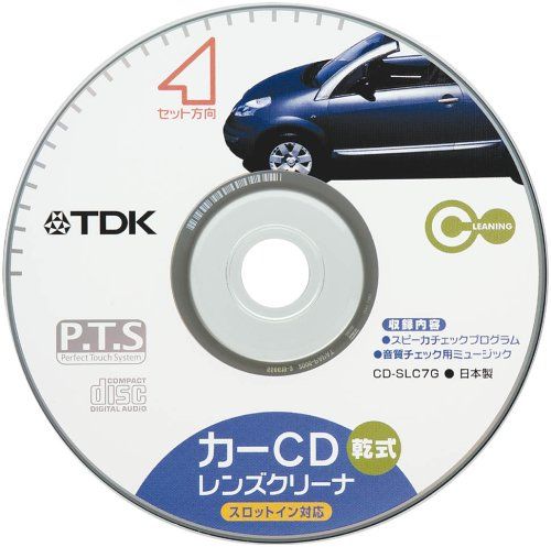 [New] TDK car CD dry lens cleaner [CD-SLC7G]