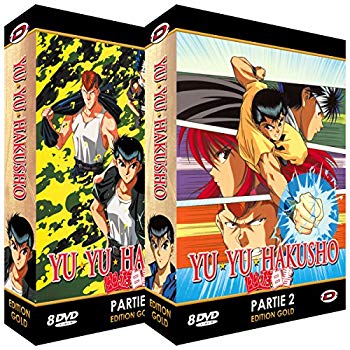 【中古】(未使用･未開封品)　幽遊白書 コンプリート DVD-BOX (1-112話 2100分)[Import]