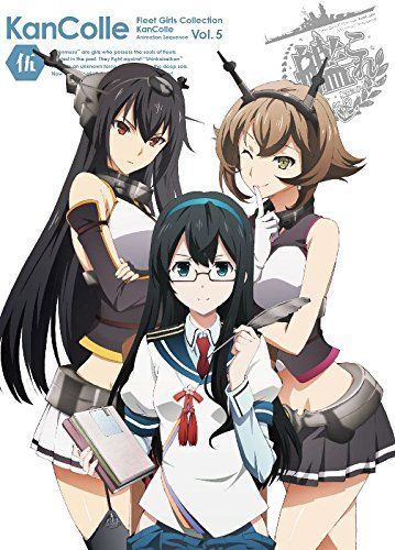 【新品】 艦隊これくしょん ?艦これ- 第5巻 限定版 [DVD]