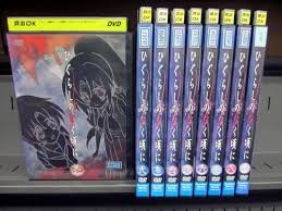 [Used] (Unused / Unopened) Higurashi When They Cry [Rental Drop] Volume 9 Volumes [Market Place DVD Set Product]