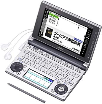 【中古】(未使用･未開封品)　カシオ 電子辞書 エクスワード 高校生モデル XD-D4800GM グレーメタリック