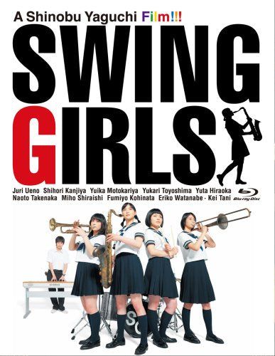 [New] Swing Girls [Blu-ray]