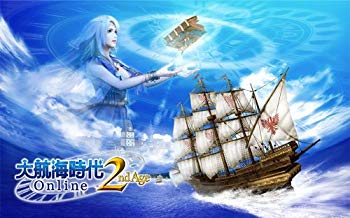 【中古】大航海時代 Online 2nd Age