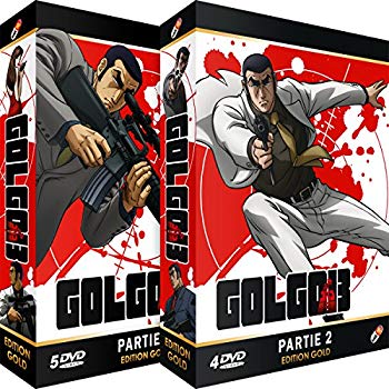 [Used] (Unused / Unopened) Golgo 13 Complete DVD-BOX (50 episodes 1250 minutes) Anime [DVD] [Import] [Check the Pal playback environment]