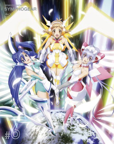 [New] Senki Chogi Symphogear 6 (Limited Edition) [Blu-ray]