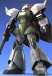 [Used] (Unused/Unopened) MG 1/100 MS-14A Gelgug (Mobile Suit Gundam)
