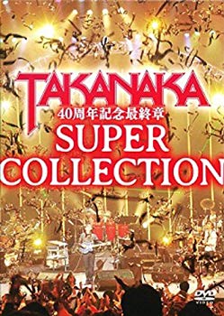 [Used] DVD Takanaka Masayoshi 40th Anniversary Final Chapter "SUPER COLLECTION"