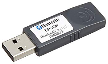 [Used] (Unused / Unopened) EPSON Bluetooth unit [PMDBU3]