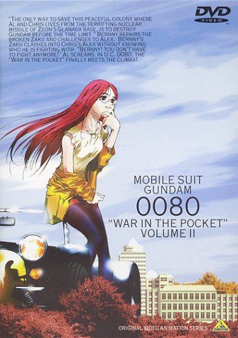 [New] Mobile Suit Gundam 0080 War in Pocket Vol.2 [DVD]