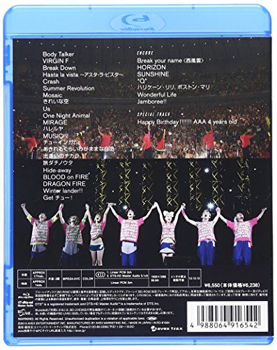 [New] AAA 4th Anniversary Live 090922 at YOKOHAMA ARENA [Blu-ray]