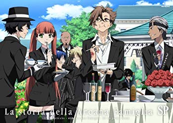 [Used] (Unused / Unopened) Arcana Familia Special Disc "La PRIMA FESTA" (Limited Edition) [Blu-ray]