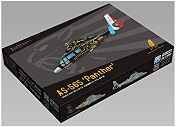 [Used] Dream Model 1/72 French Navy AS-565 Panter Memorial Painting Plastic Model DM7208