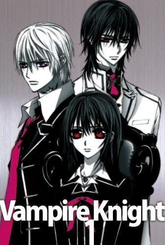 [New] Vampire Knight 1 [Complete Production Limited Edition] [DVD]