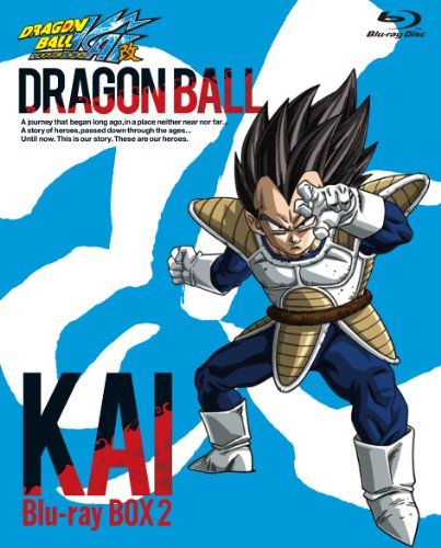 [New] Dragon Ball Kai BOX2 [Blu-ray]
