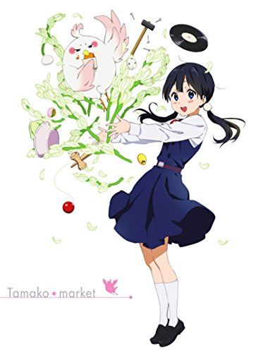 [New] Tamako Maketo Blu-ray Box (first limited production)