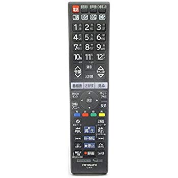 【中古】日立 純正テレビ用リモコン C-RT4【部品番号：L32-XP07-012】