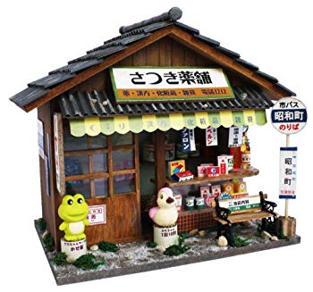 [Used] Billy Handmade Doll House Kit Showa Series Kit Kurashiri 8533