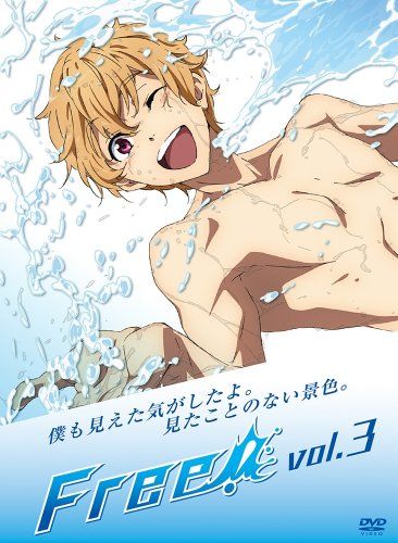 【新品】 Free! 3 [DVD]