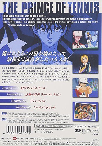 [New] Prince of Tennis Vol.40 [DVD]