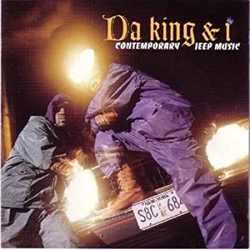 [Used] (Unused / Unopened) Contemporary Jeep Music