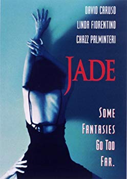 [Used] (Unused / Unopened) Jade [DVD]